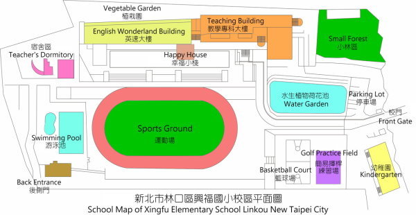 校園平面圖